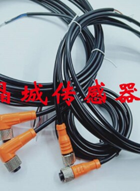 现货易福门 IFM 带电缆的传感器 EvVM020 EVM030 EVM029 EVM033