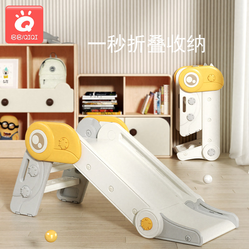 儿童室内滑梯家用小型滑滑梯宝宝小滑梯可K折叠婴儿家庭小孩游乐
