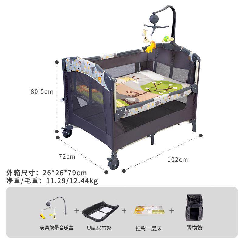 摇摇床摇床睡篮新生儿童自动小婴儿电动摇篮宝宝智能上下摇新款