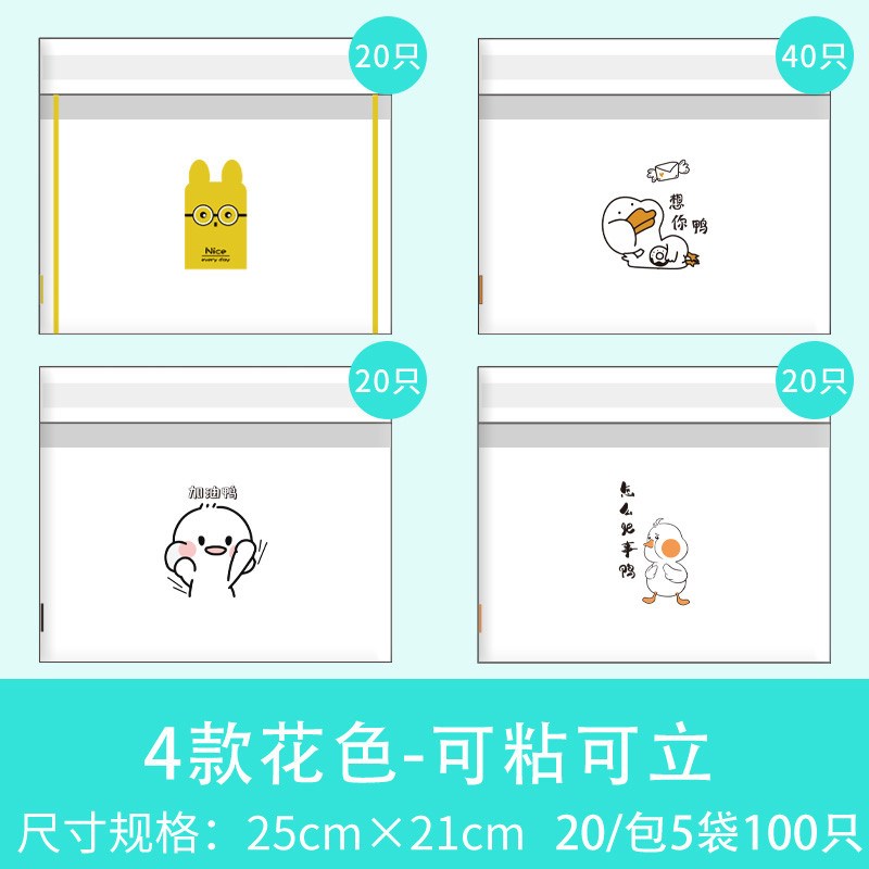 车载垃圾袋自车用垃圾桶立式汽车内用车上粘贴式清洁收新款