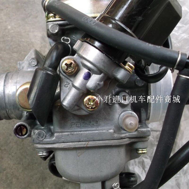 光阳豪迈四冲程踏板车GY6-125CC摩托P车化油器 汽化器/个