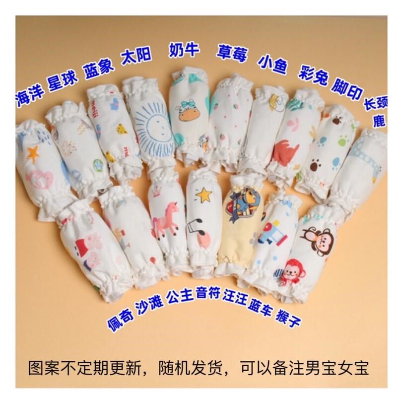 婴儿尿布裤纯棉秋冬可洗透气尿布兜夏季防水介子新生宝宝尿布新品