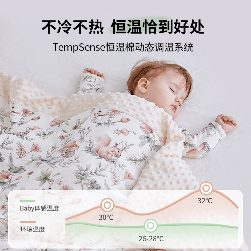 婴儿豆豆毯子新生儿a类安抚宝宝盖毯春秋冬儿童幼儿园午睡小被子