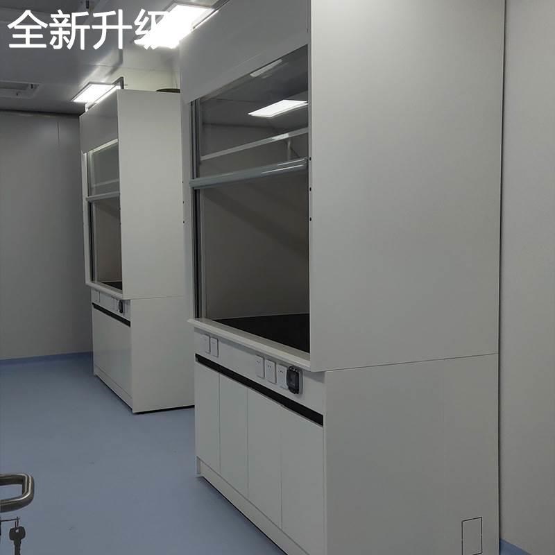 新款室通风柜步入落地桌上式 试验通风橱 实验台工作台抽气排气柜