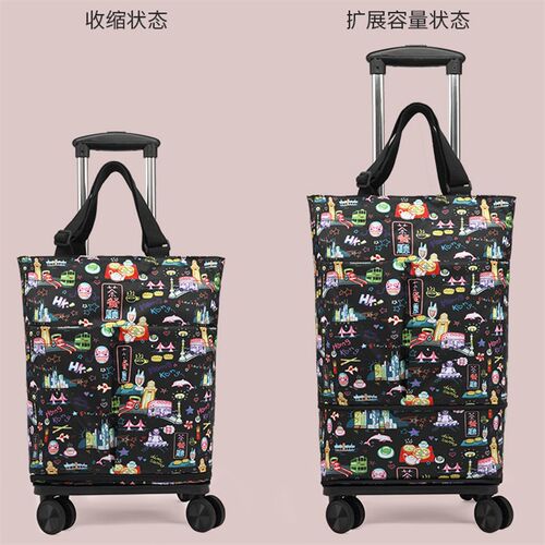 便携可折叠家用买菜小拉车轻便伸缩拉杆手推车购物袋大容量行李袋