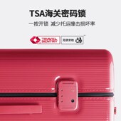 行李箱学生住校带密码 锁2025新款 大容量28寸M高颜值女生26寸拉杆