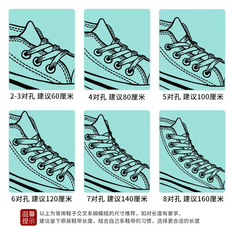 绿色鞋带小白鞋男女高低帮帆布绿浅鞋牛油K果绿深绿荧光绿百搭鞋