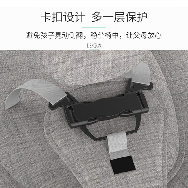 婴儿摇车安抚车睡篮电动电动婴儿摇椅摇篮躺椅安抚椅哄宝宝带娃神