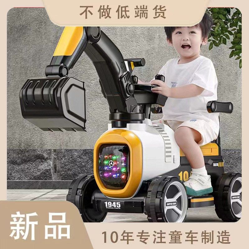 超大儿童玩具挖i掘机孩大挖土机车可坐挖机小孩勾机可坐人工程车