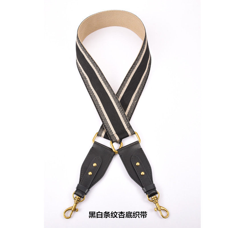 马鞍包宽包带配件斜跨新款帆布宽肩带替换单肩斜挎牛Y皮包带子单