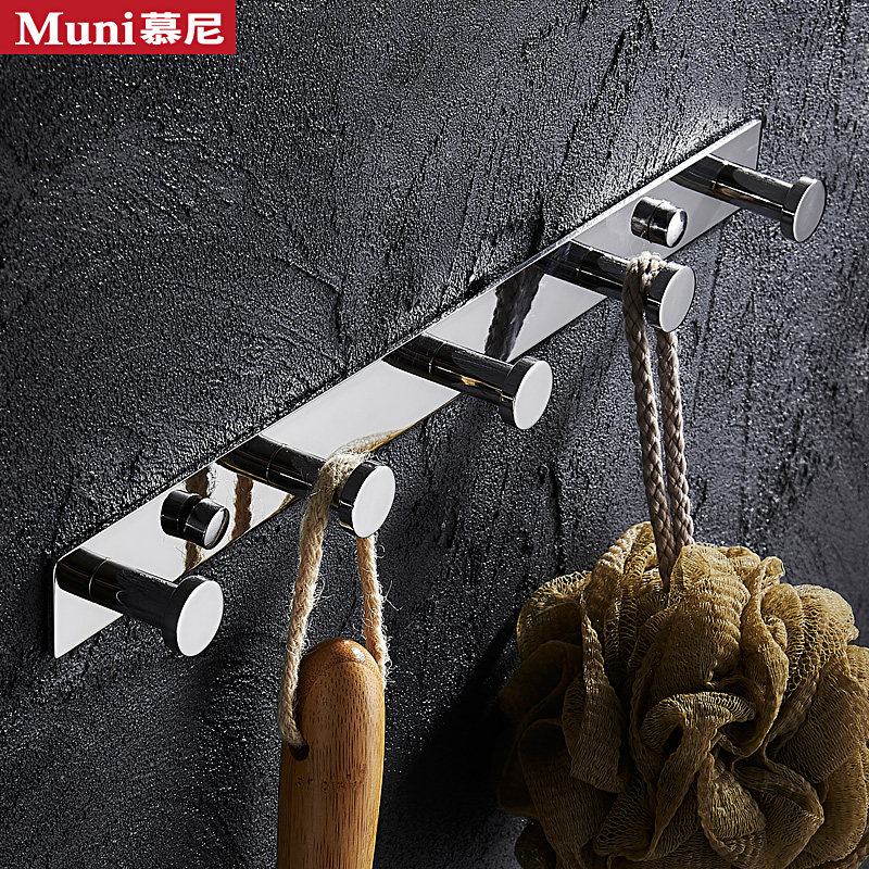 免打孔304不锈钢挂钩挂衣钩浴室挂钩壁钩厨房挂件衣柜玄关排挂钩,家装主材,挂钩/挂衣钩,淘宝优惠券,粉丝福利购,淘宝优惠卷