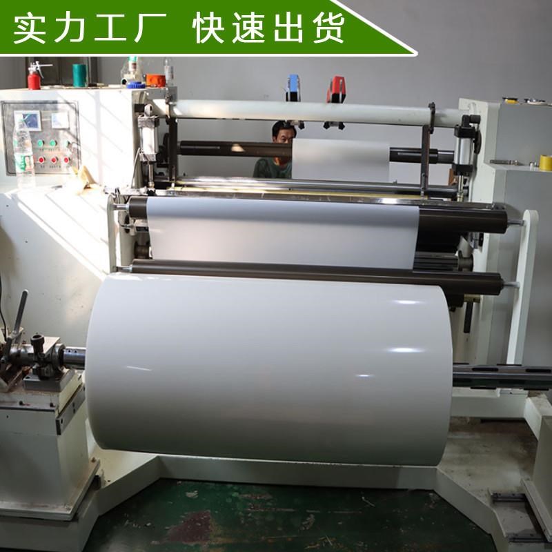 白墨打印膜柯式烫画透明白彩同出烫画胶片单张胶片a4热新品