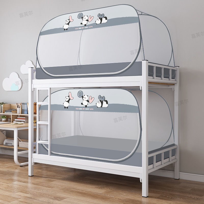 蒙古包蚊帐学生宿舍子母床1.0m双层单门上下铺免安装1.5米三开门