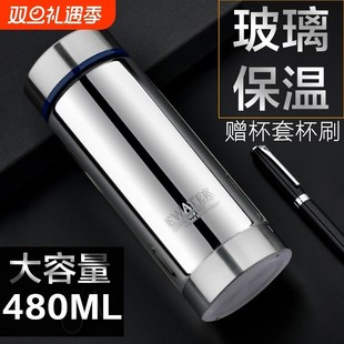 双层玻璃内胆保温杯大容量女生高颜值隔热耐高温真空玻璃水杯男款