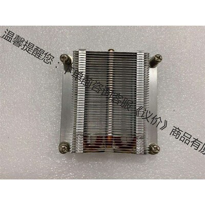 1U 1356针 1366针cpu散热器散热片 x58主板