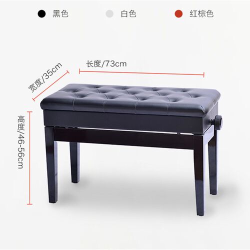金柏丽多省市包邮双人实木可升降电子琴电钢N琴立式钢琴凳 带书箱