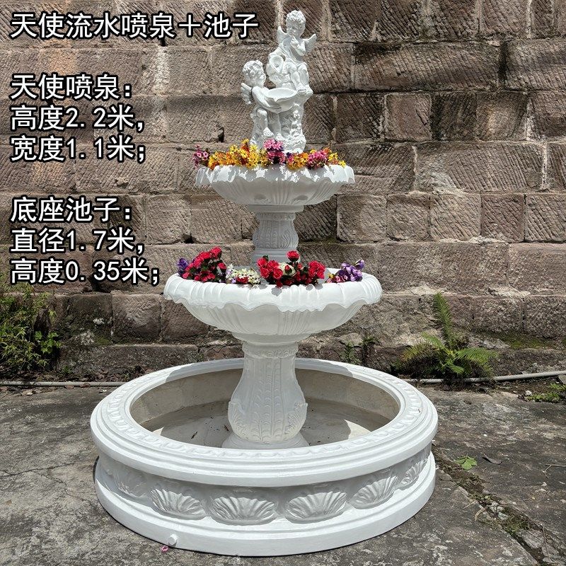 婚礼堂流水喷泉水池天使雕塑室内装饰F婚庆道具影楼拍照摆件许愿