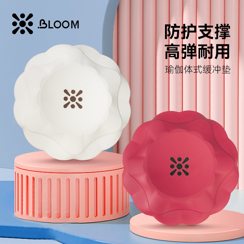 珀木平板支撑垫女瑜伽跪垫训练护肘膝盖加厚健身垫子减震防滑平衡,运动/瑜伽/健身/球迷用品,平衡垫/球/盘,淘宝优惠券,粉丝福利购,淘宝优惠卷