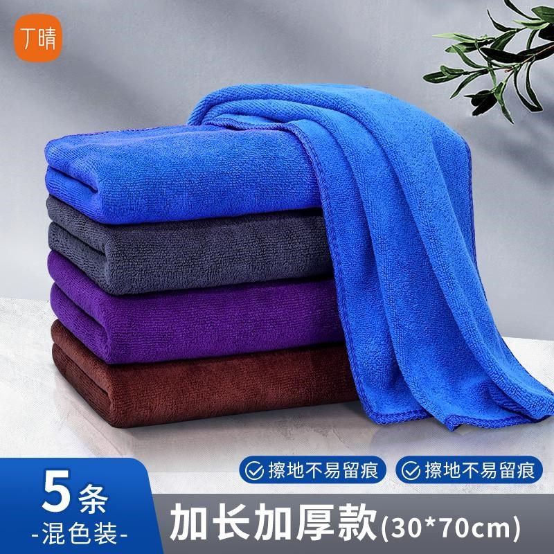 新款保洁专用抹布厨房吸水不易掉毛洗碗布加厚家政家用加大擦玻璃