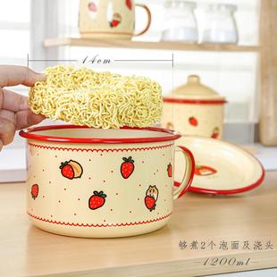 肥龙搪瓷泡面碗带盖学生宿舍食堂大号怀旧老式 快餐杯便当饭盒