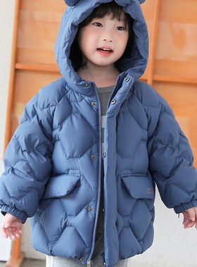 男童羽绒服中长款2024冬季新款宝宝羽绒服1-3-6-8岁90绒加厚23907