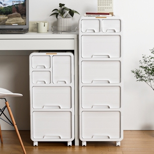 桌下收纳柜卧室办公室写字台文件杂物储物柜抽屉式多层落地置物柜