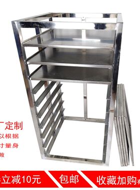 不锈钢豆腐架客家豆腐货架沥水架子置物摆卖架隔层厨房.置物架包