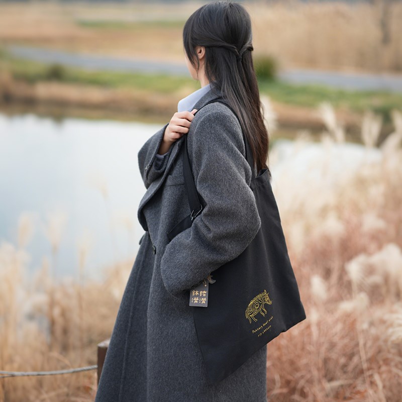 【浙江省博物馆】河姆渡文化猪纹陶钵文创小猪包黑色帆布包大容量