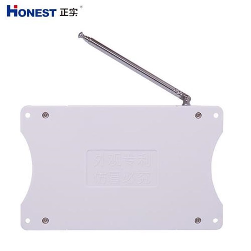 正实大棚卷帘机电机正反转无线遥控工业马达伸缩门控制倒顺开关