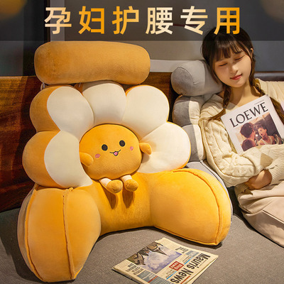 孕妇礼物月子送产妇产q后宝妈的实用妈妈坐月子怀孕孕妈妈送礼适