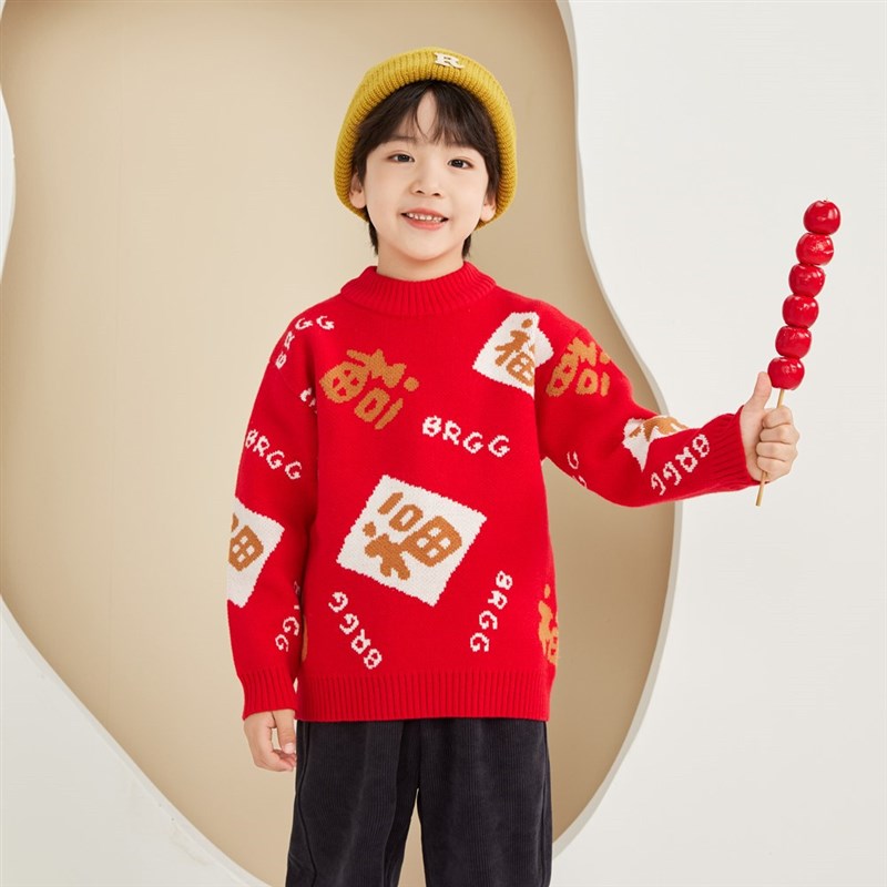 男童圆领毛衣红色新年装2024冬季儿童加绒厚毛线衣节日拜年服8097