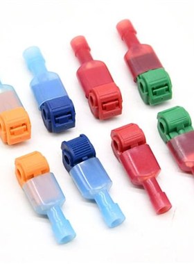 硬线专用橙色T2 接线端子接线器快接头免破线 t型接线端子分线卡