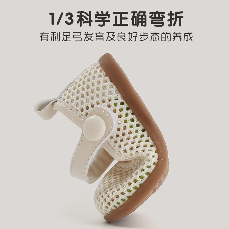 春夏女宝宝软底学步鞋小童防滑鞋子婴儿透气网鞋幼儿公主鞋半凉鞋