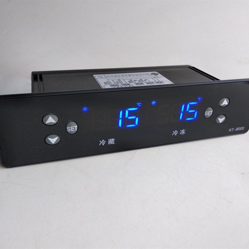 四门柜六门柜双温柜冷冻冷藏柜双温双控展示柜电子温控器KT-8000,五金/工具,温控仪,淘宝优惠券,粉丝福利购,淘宝优惠卷