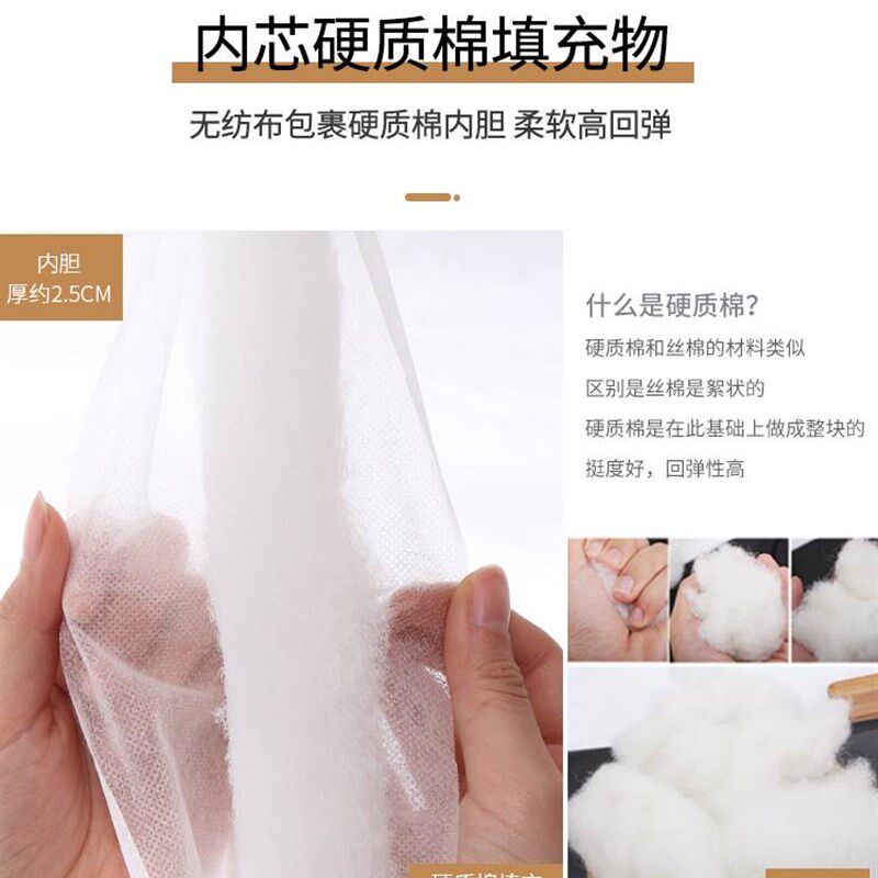 婴儿床围四季可拆洗一片式豆豆绒防撞围挡拼接床三面防摔软包