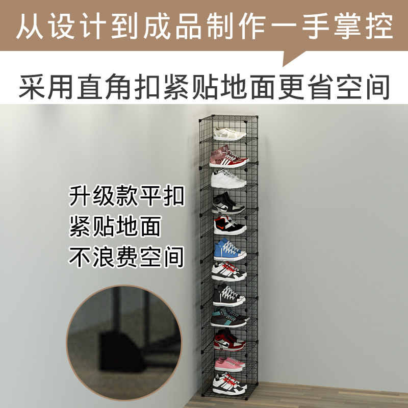 网红摆地摊卖鞋架铁艺网格鞋货架店铺商用L鞋店夜市摆鞋落地展示