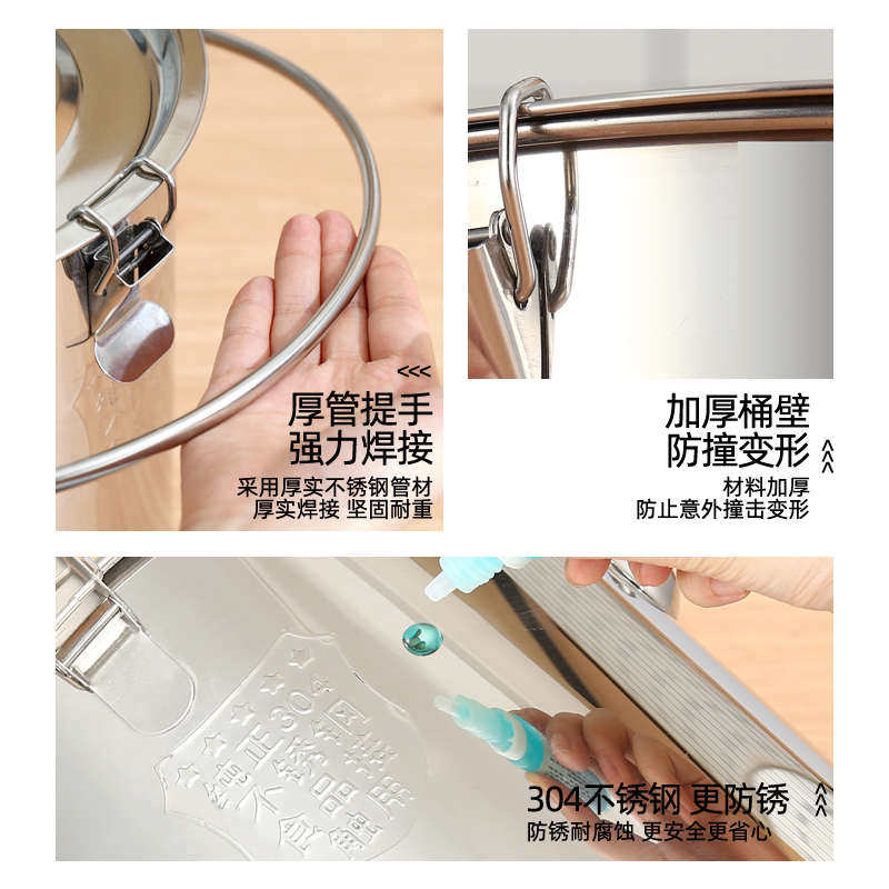 304 不锈钢米桶家用防潮防虫带盖手提式密封米罐厨房装杂粮面粉桶,厨房/烹饪用具,米桶/米缸,淘宝优惠券,粉丝福利购,淘宝优惠卷
