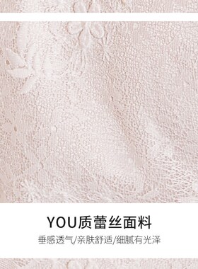 固执秋季新款新中式立领钉珠泡泡长袖蕾丝连衣裙10833LQ08255