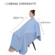 韩国理发围布剪发围裙 围布防静电不粘发理发店美发专用布 拉链款