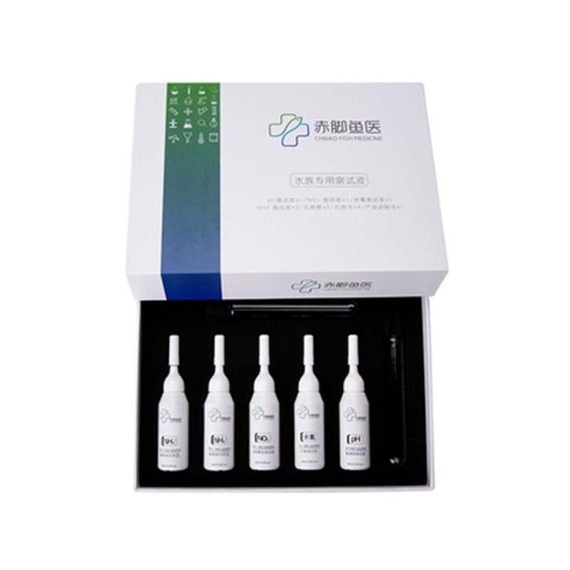 鱼友汇赤脚鱼医水质测试液亚硝酸盐氨氮测试剂余氯ph水族NO3测试
