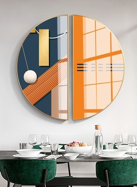 轻奢客厅银杏叶沙发背景墙橙色画餐厅半圆挂画入户玄关晶瓷装饰画