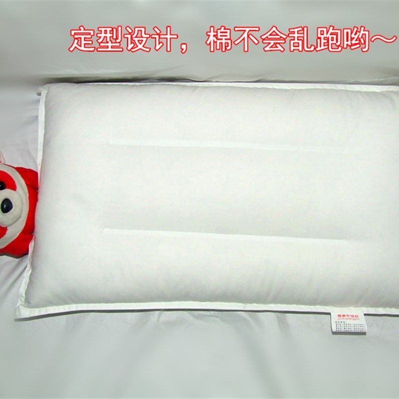 天然木棉定型保健枕头 纯棉木棉花枕芯攀枝花枕心 包邮