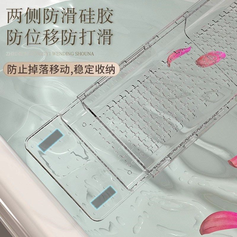 可伸缩浴缸置物架侧边托盘泡澡伴侣浴室架子置物板亚克力浴桶支架,家庭/个人清洁工具,浴室角架/置物架,淘宝优惠券,粉丝福利购,淘宝优惠卷