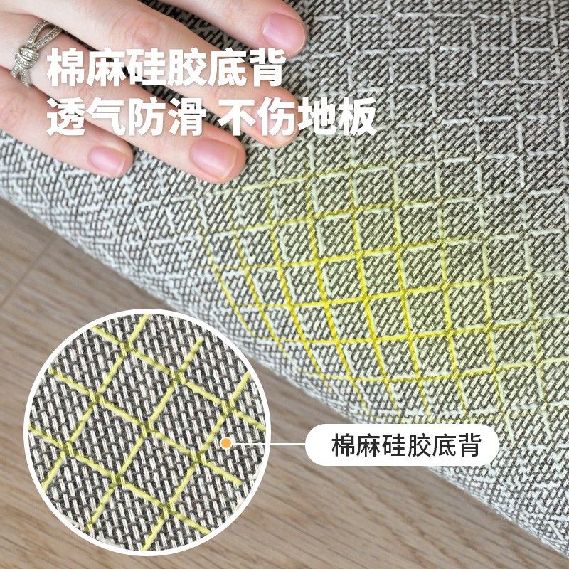 入户门地垫红门垫门口进门脚垫家用玄关出入平安防滑新年耐脏地毯,居家布艺,入户地垫,淘宝优惠券,粉丝福利购,淘宝优惠卷