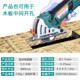 普力捷迷你多功能带导轨金属锯diy木工电圆锯切割机家用小电锯