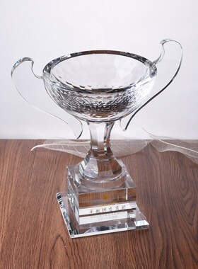 奖杯定制水晶工艺品碗奖杯刻字定做大型比赛创意奖品纪念品制作