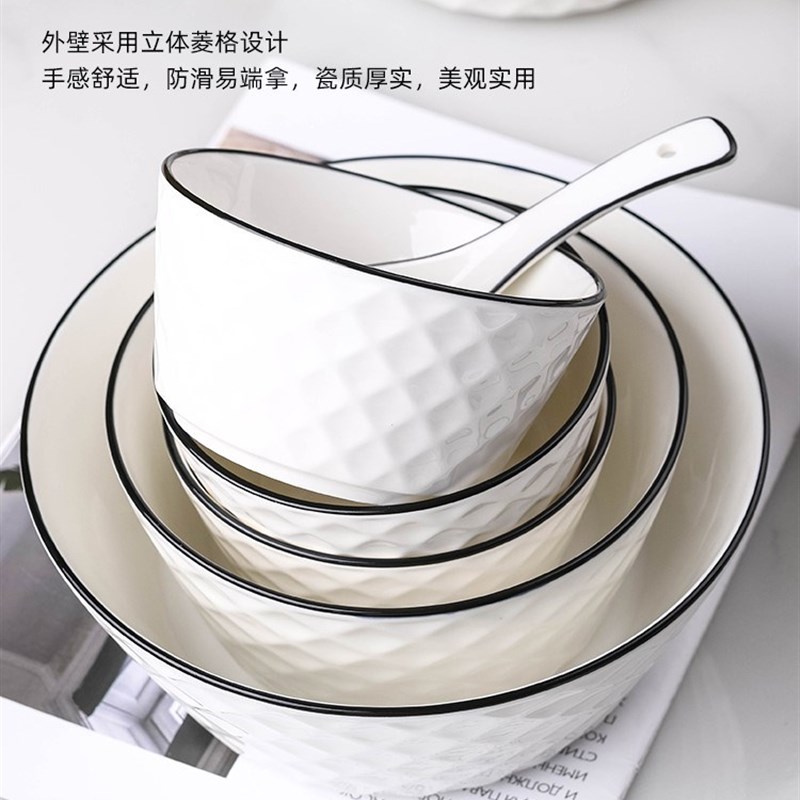 家用新款2-4人陶瓷碗碟餐具套装日式网红吃饭碗盘子大号汤碗组合