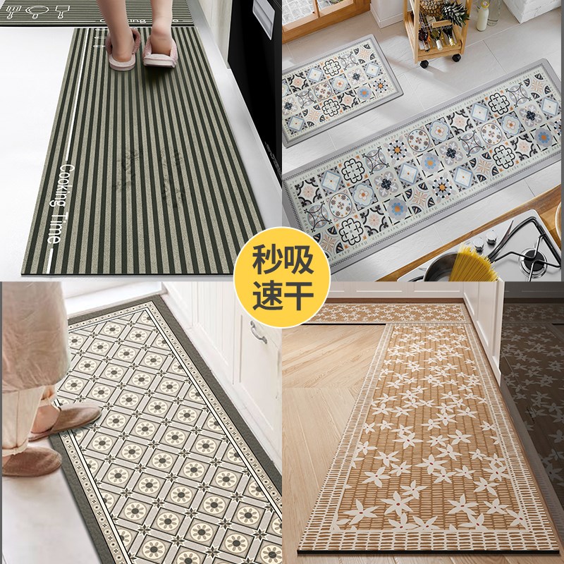 高级感素色家用厨房地垫吸水吸油地毯可擦防滑脚垫满铺大尺寸