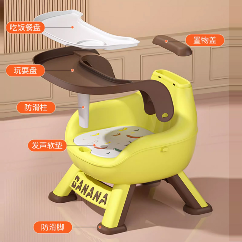 儿童凳子宝宝吃饭餐椅婴儿叫叫椅塑料靠背座椅家用小板凳矮桌椅子