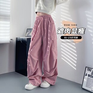 高腰抽绳工装裤女冬季大码胖mm宽松显瘦休闲裤梨形身材加长阔腿裤